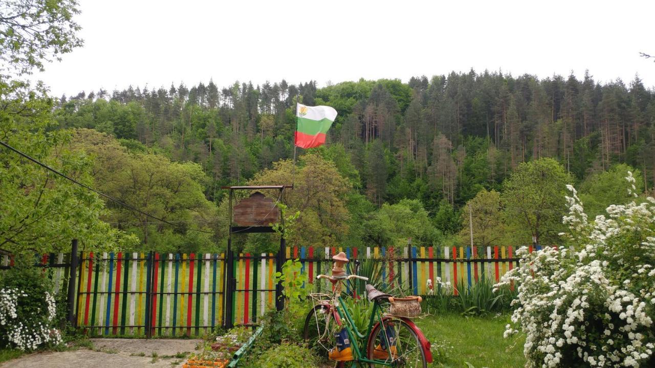 Къща За Гости Дъга Cherni Osum Exterior foto